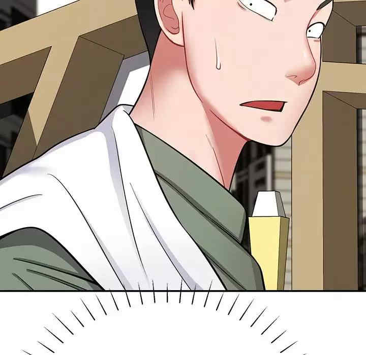 第110张