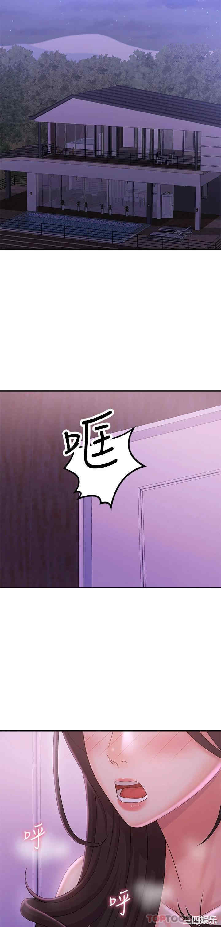 第40张