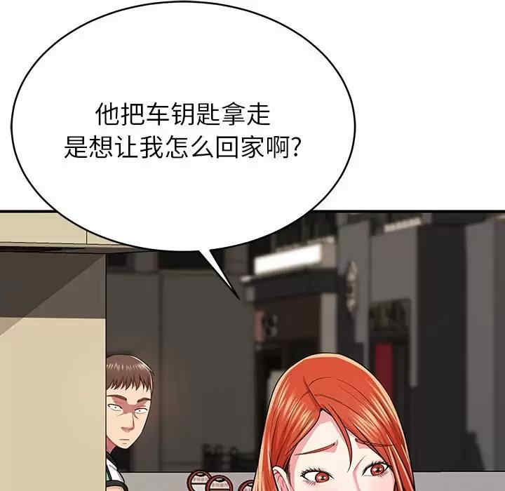 第125张