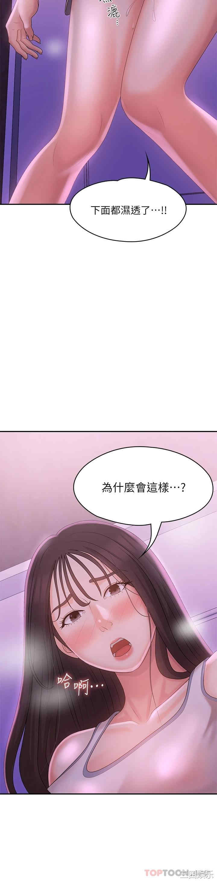 第43张
