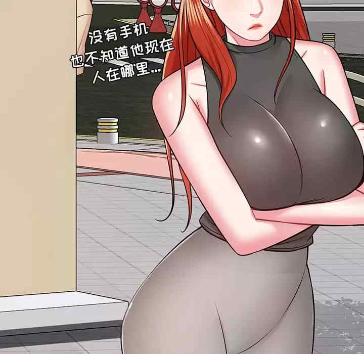 第128张