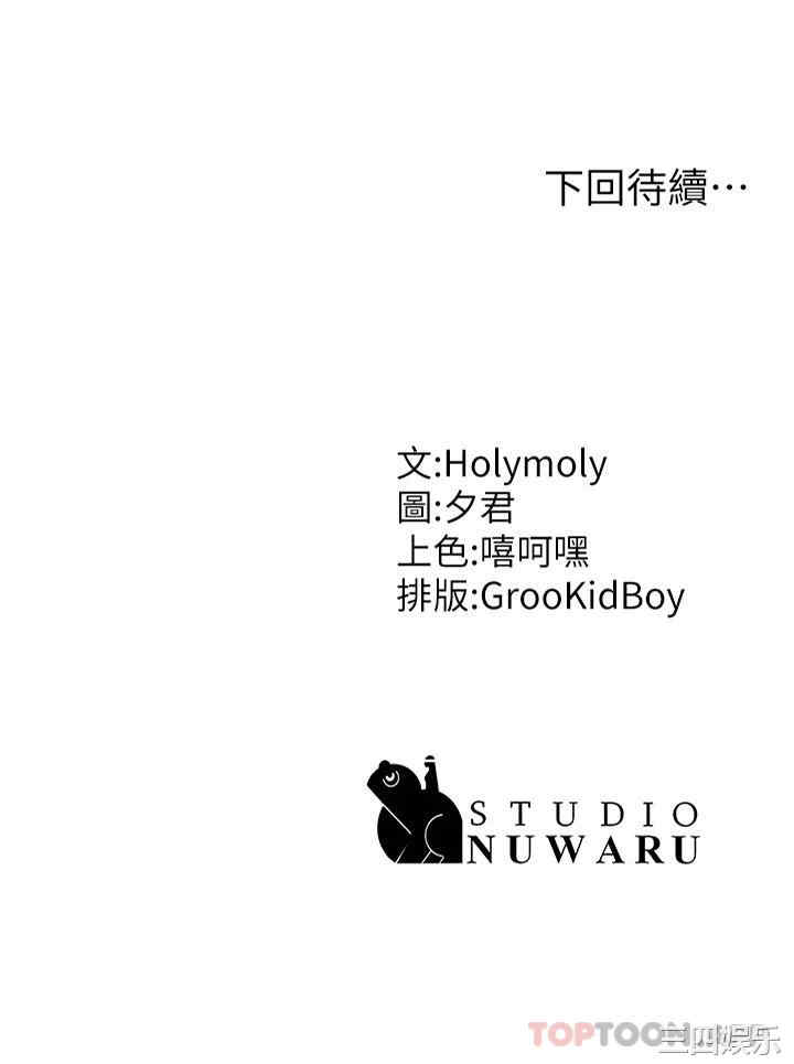 第44张