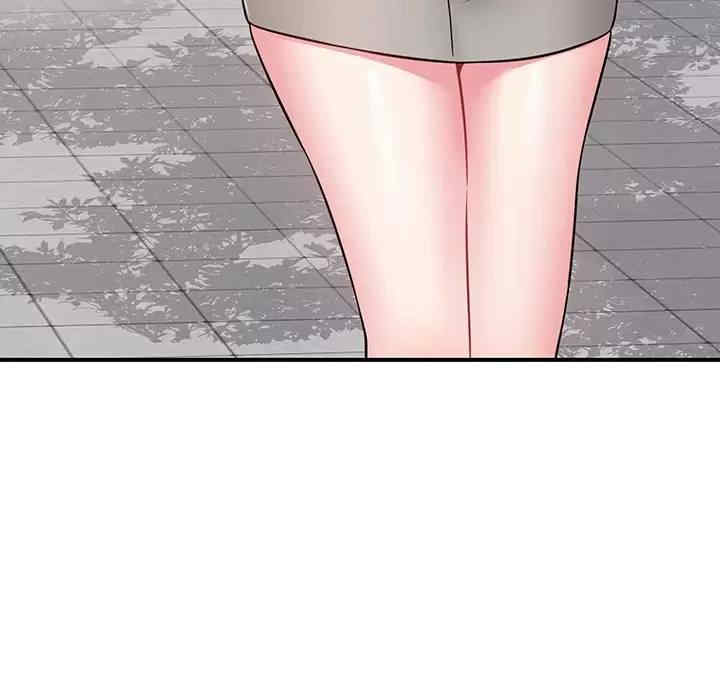 第132张