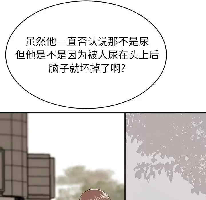 第153张