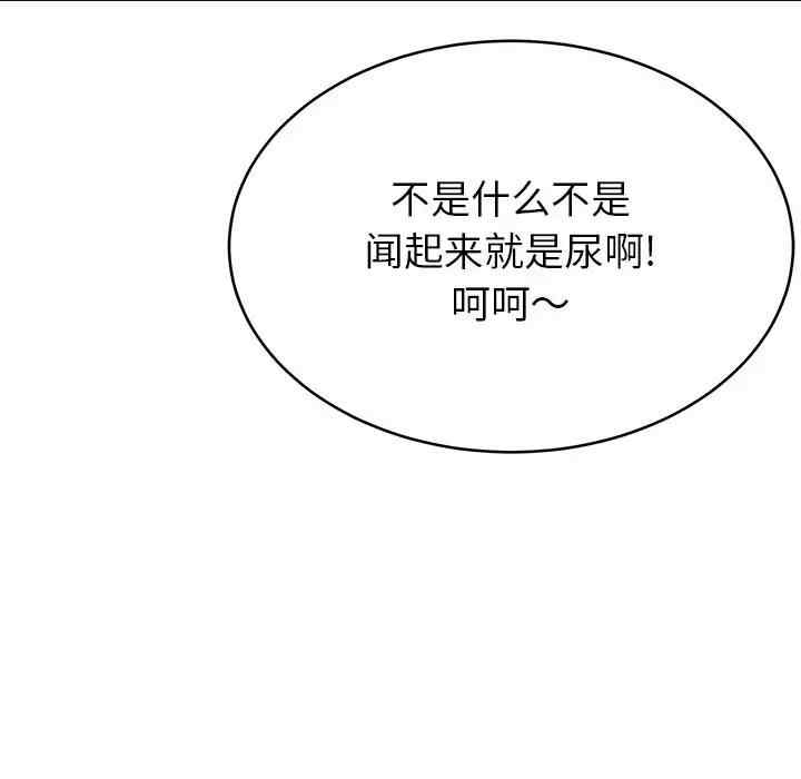 第159张