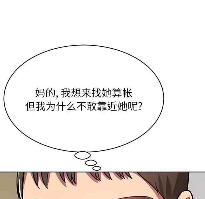 第160张