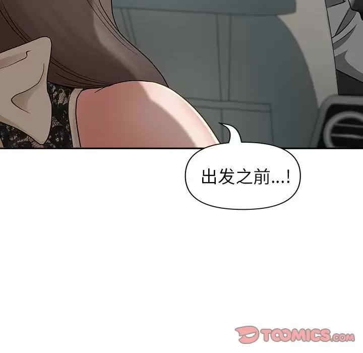 第41张