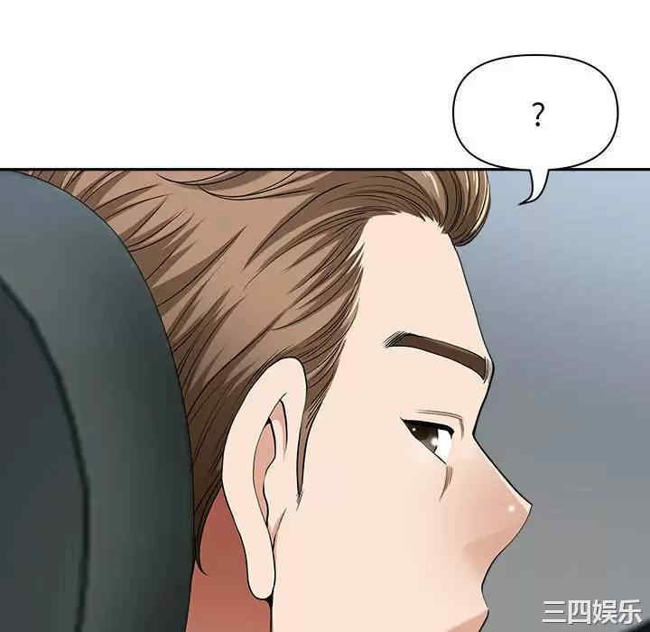 第44张