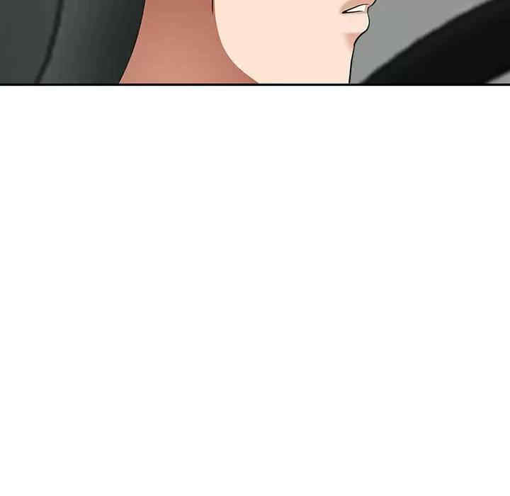 第46张