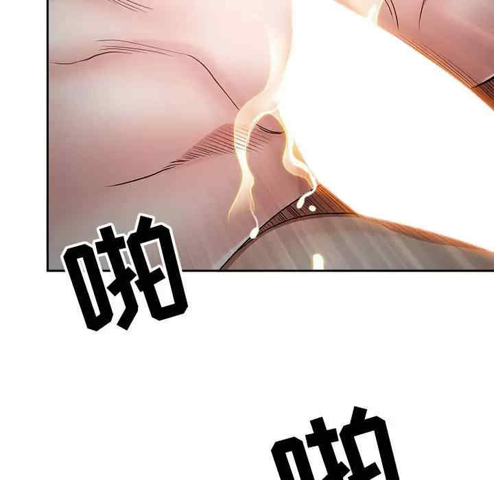 第50张