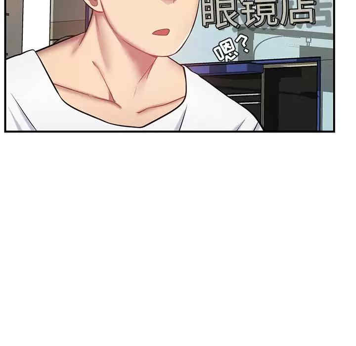 第179张