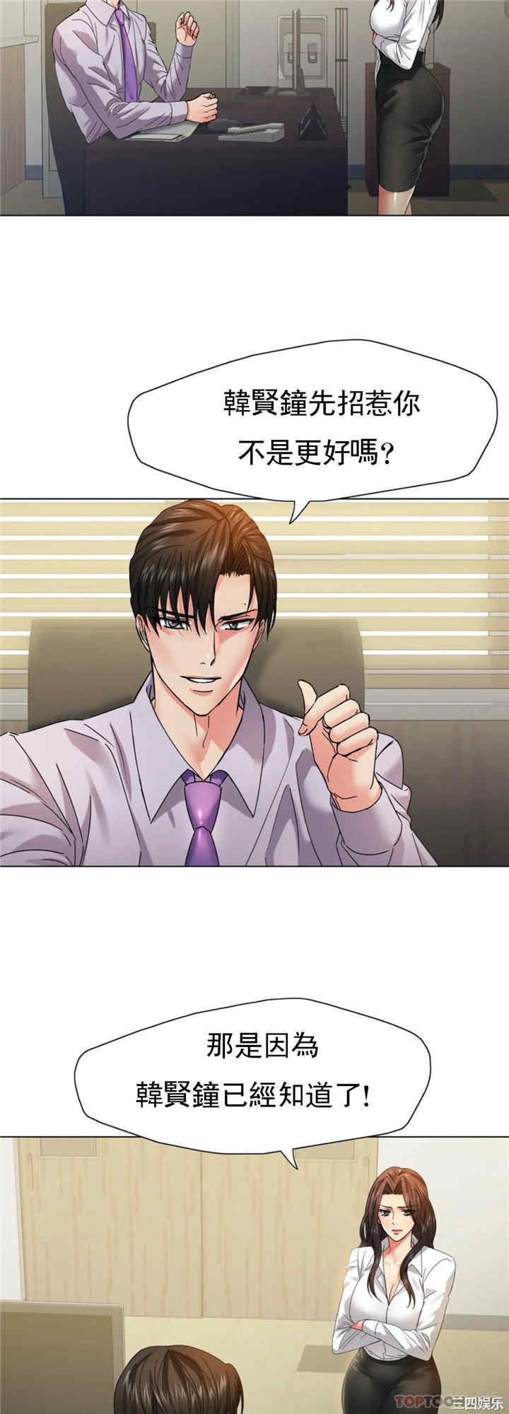 第15张