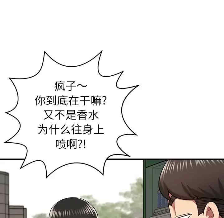 第189张