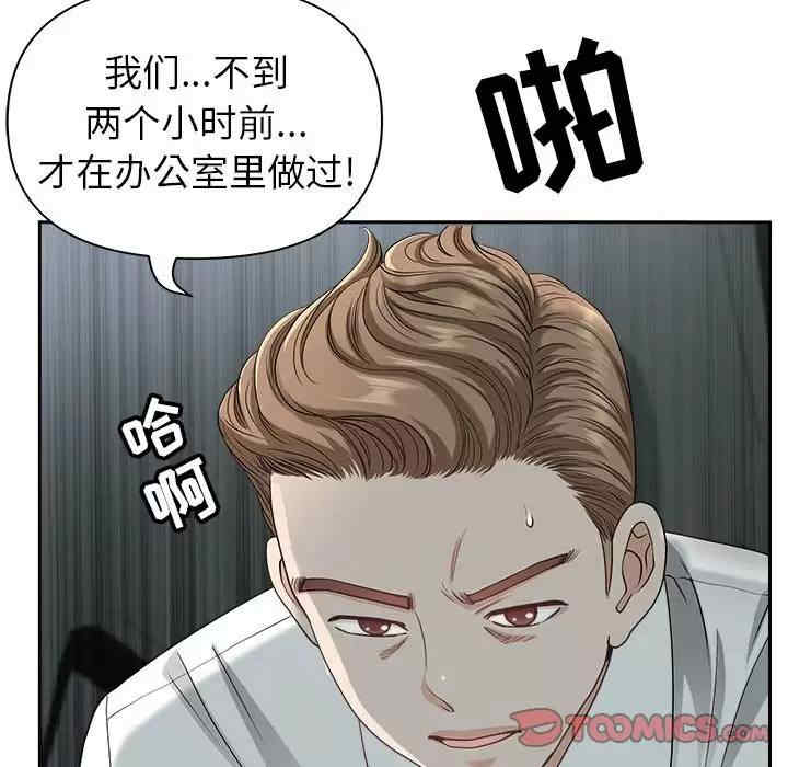 第59张