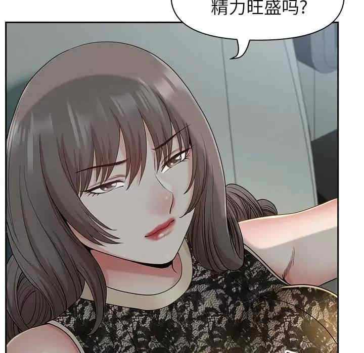 第64张