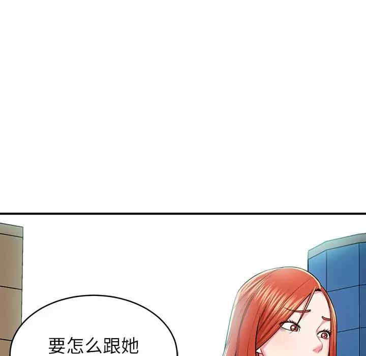 第199张