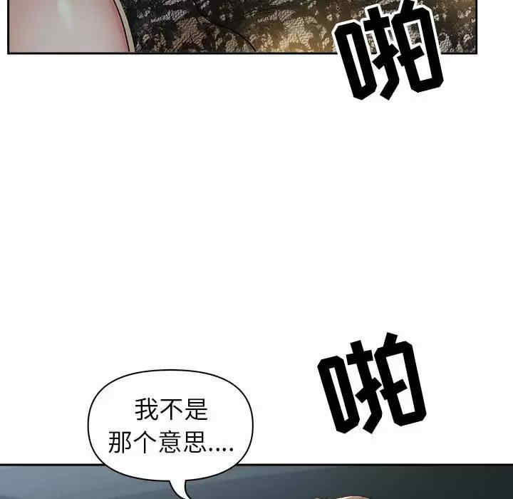 第65张
