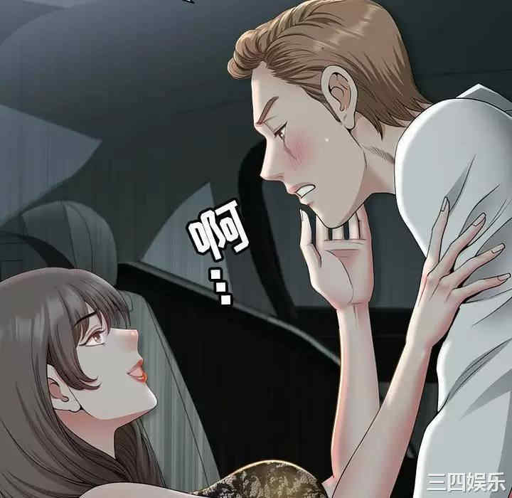 第68张