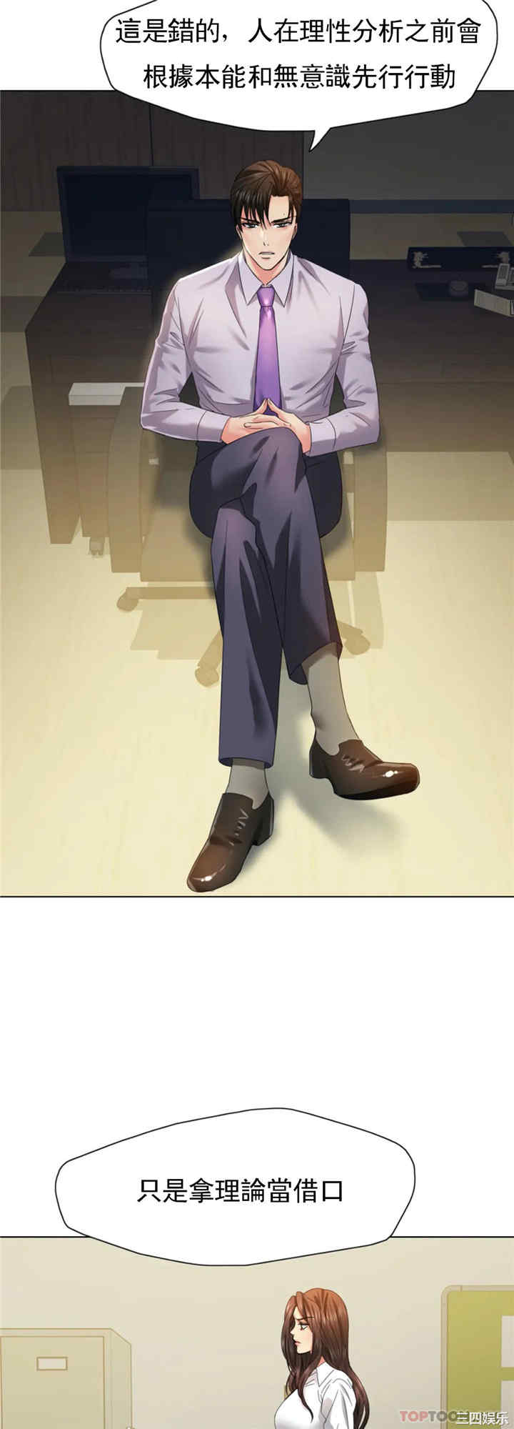 第20张