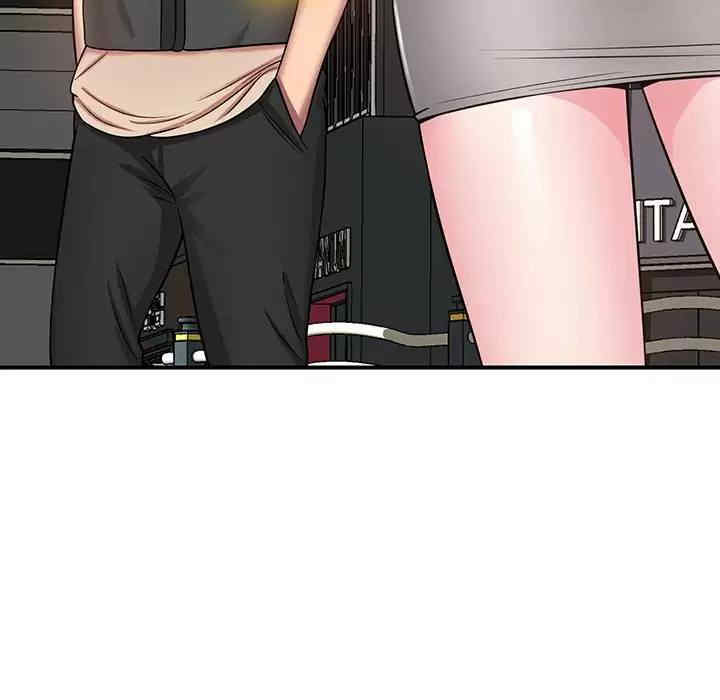 第207张