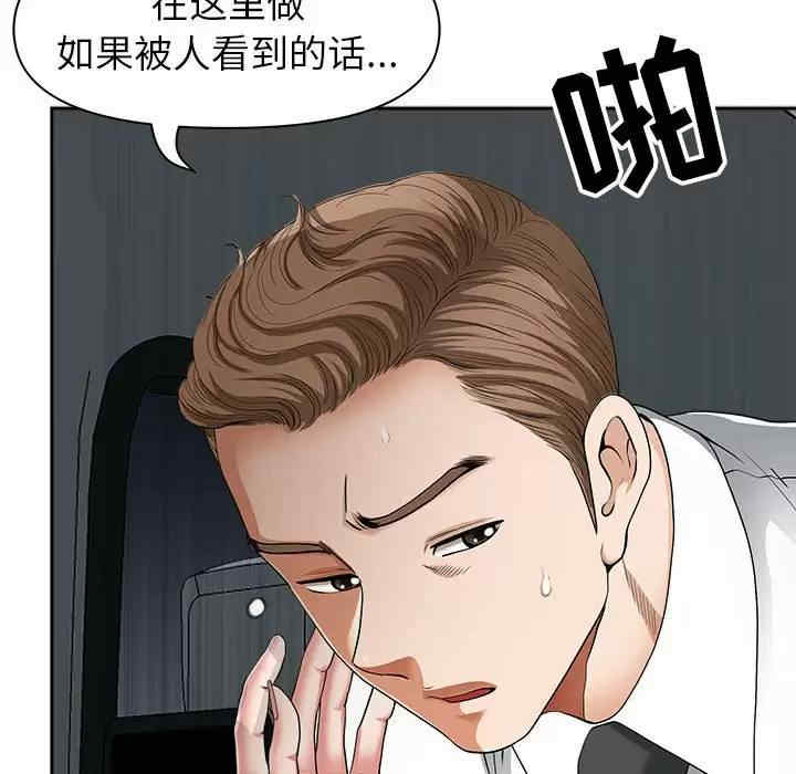 第71张