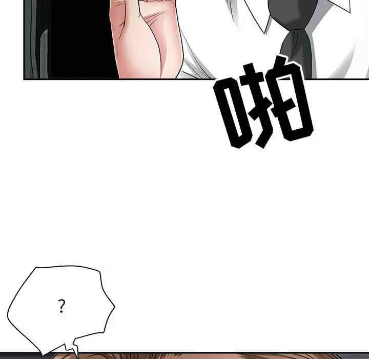 第73张