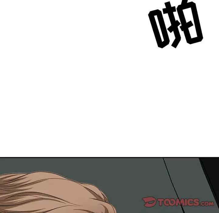 第78张
