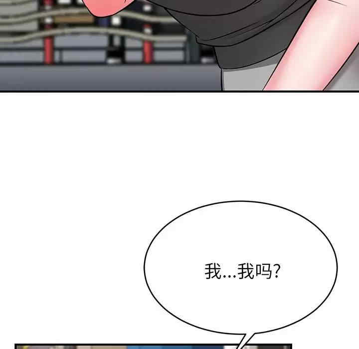 第218张