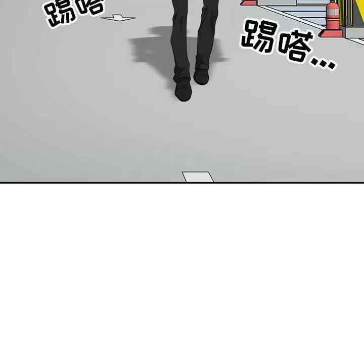 第85张