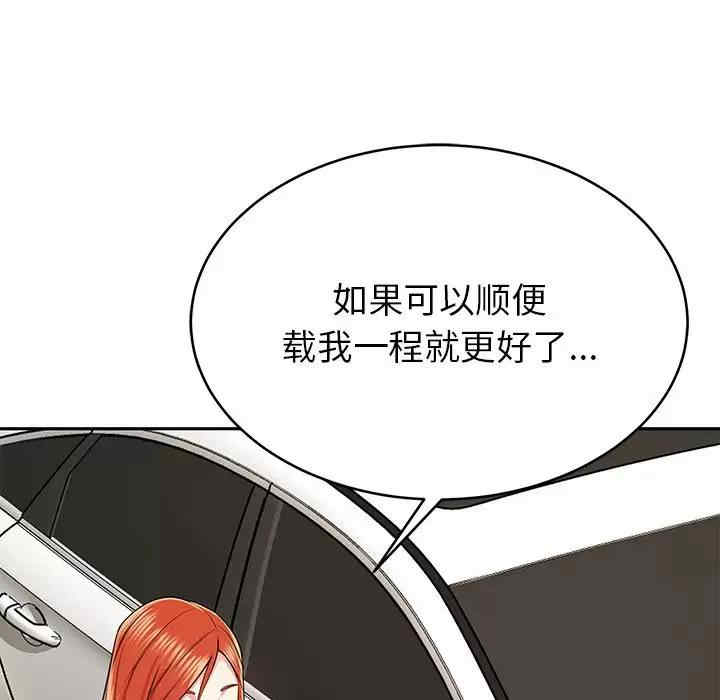 第226张