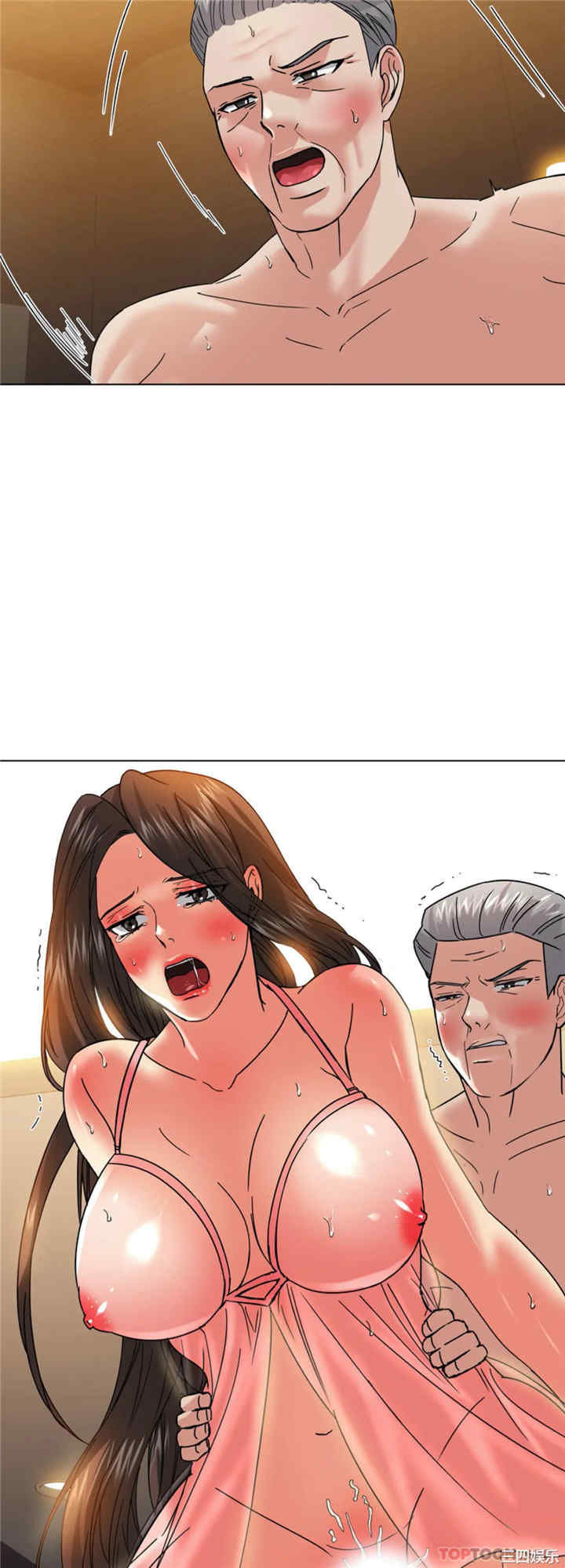 第28张