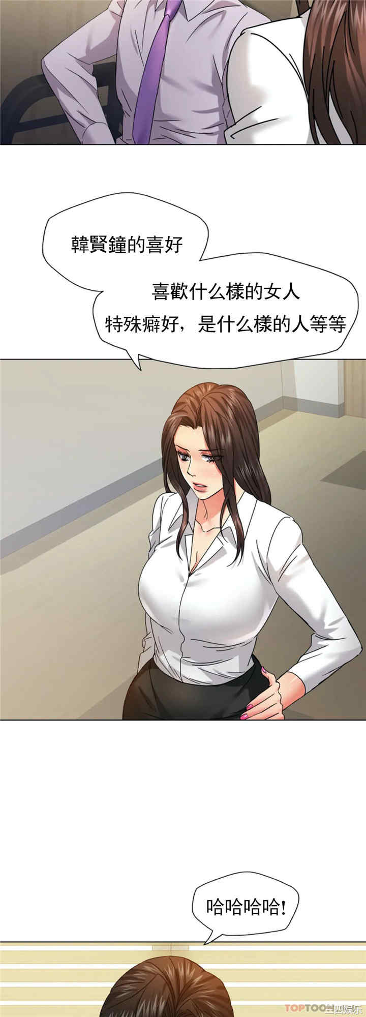 第30张