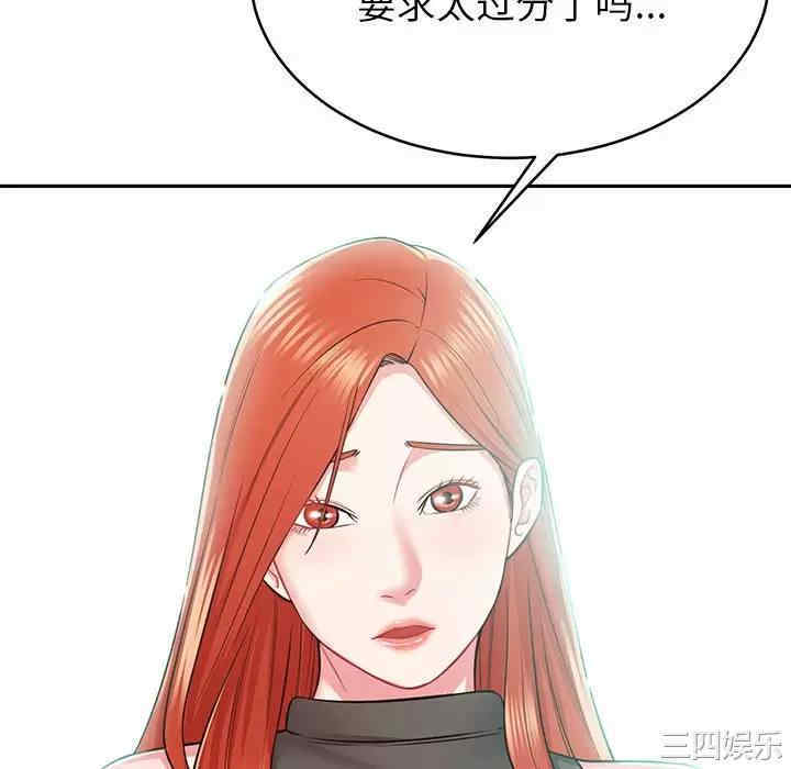 第11张