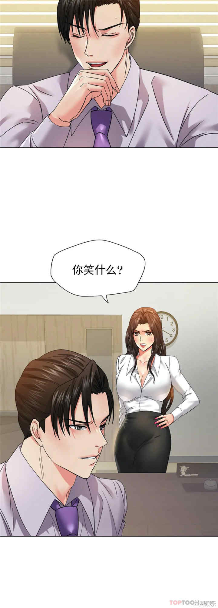 第31张