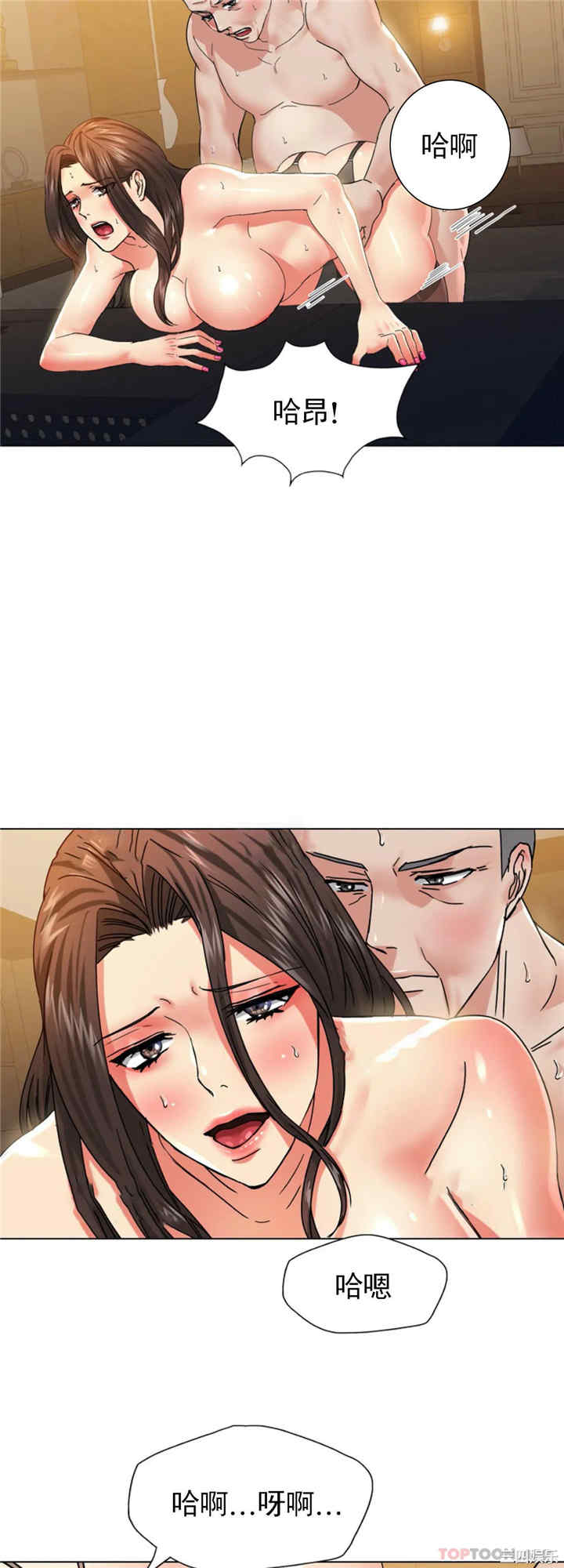 第34张