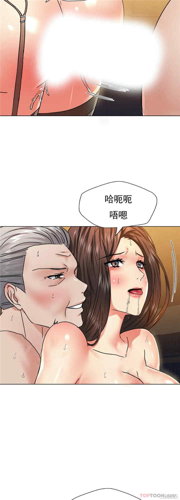 第35张