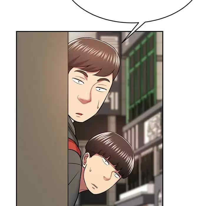 第33张