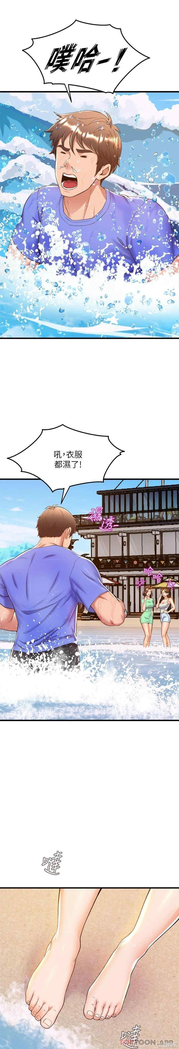 第32张