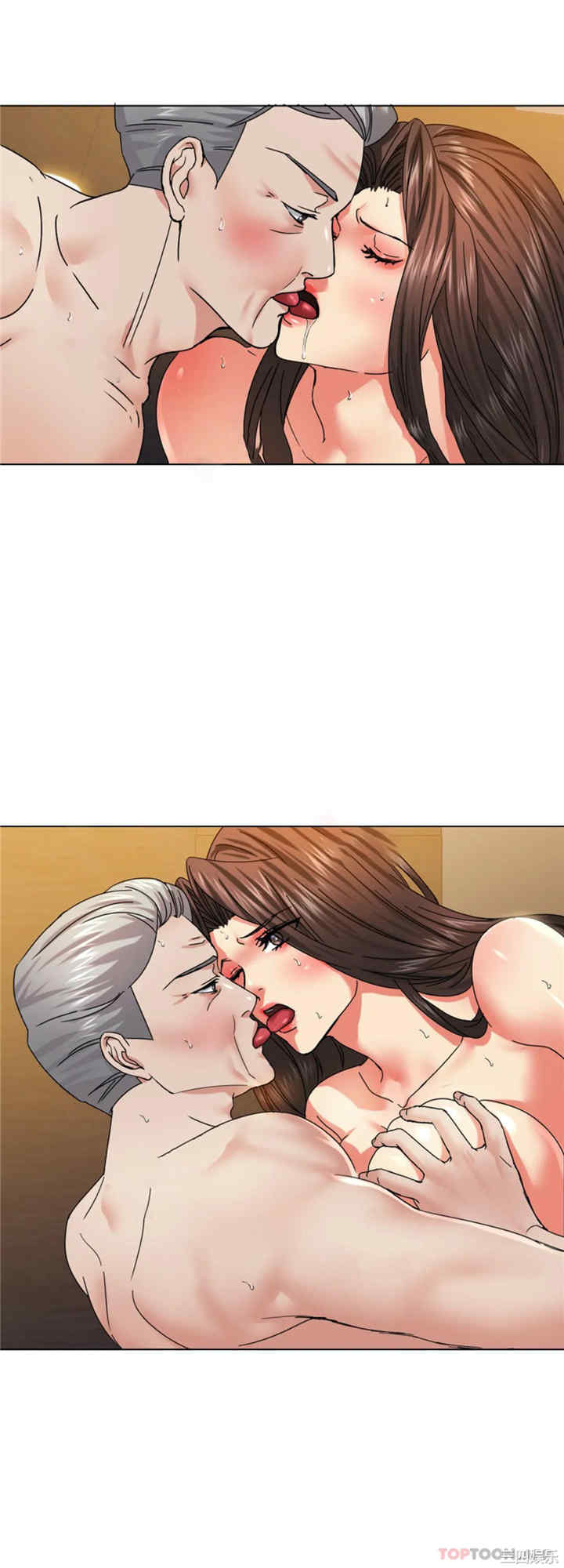 第38张