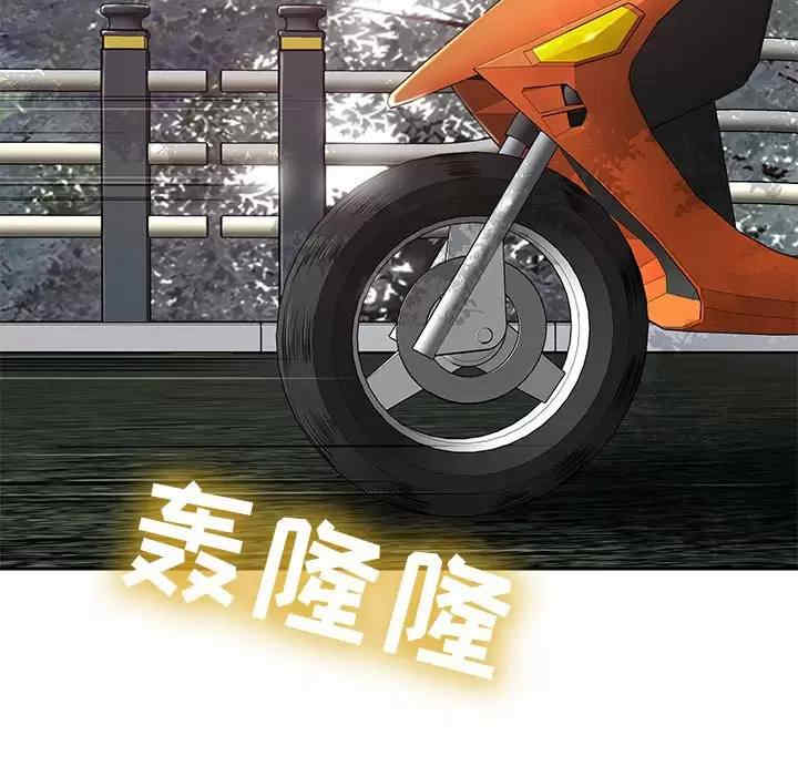 第42张