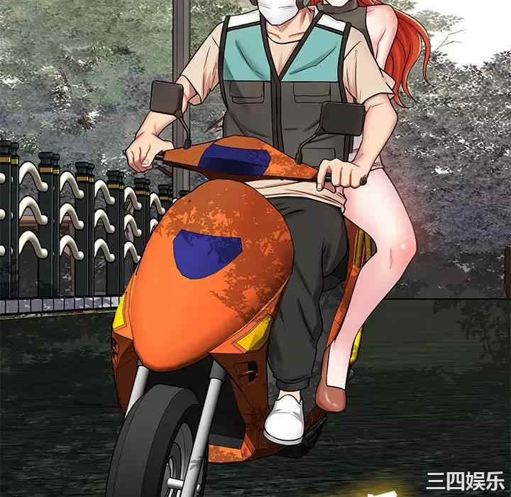 第46张