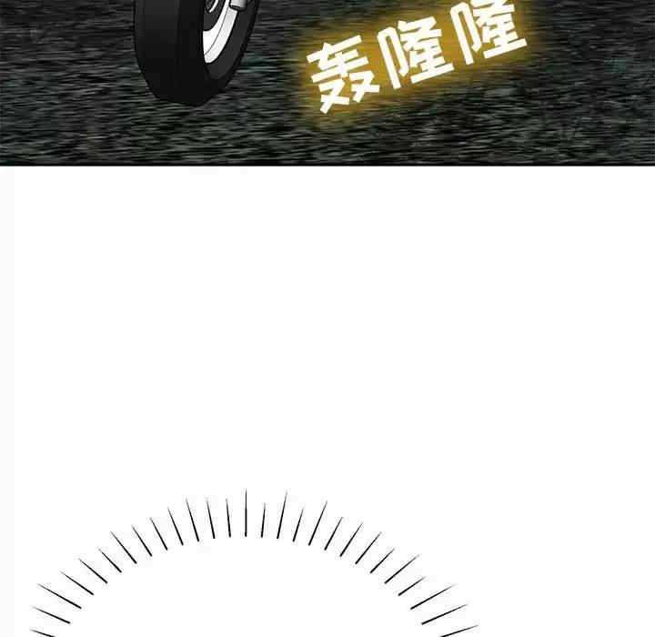 第49张