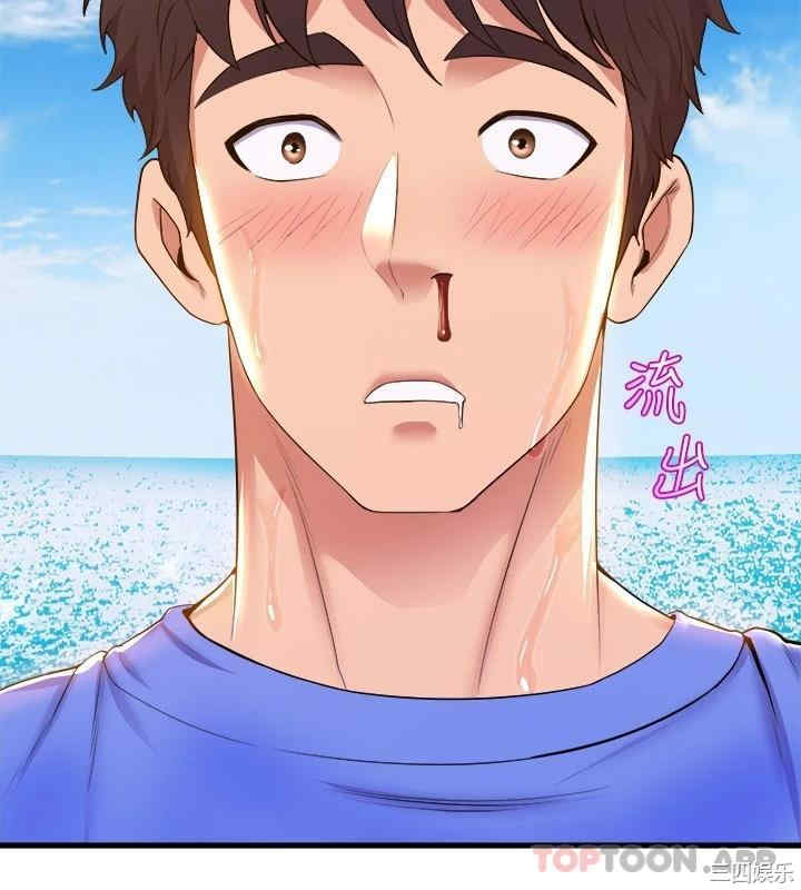第38张
