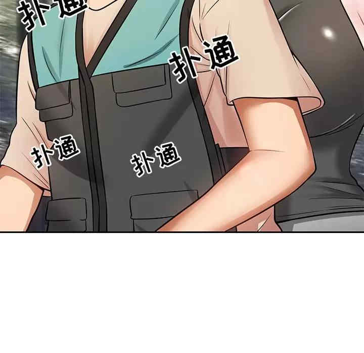 第57张