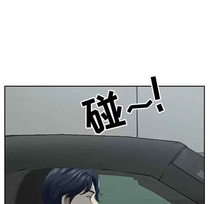 第129张