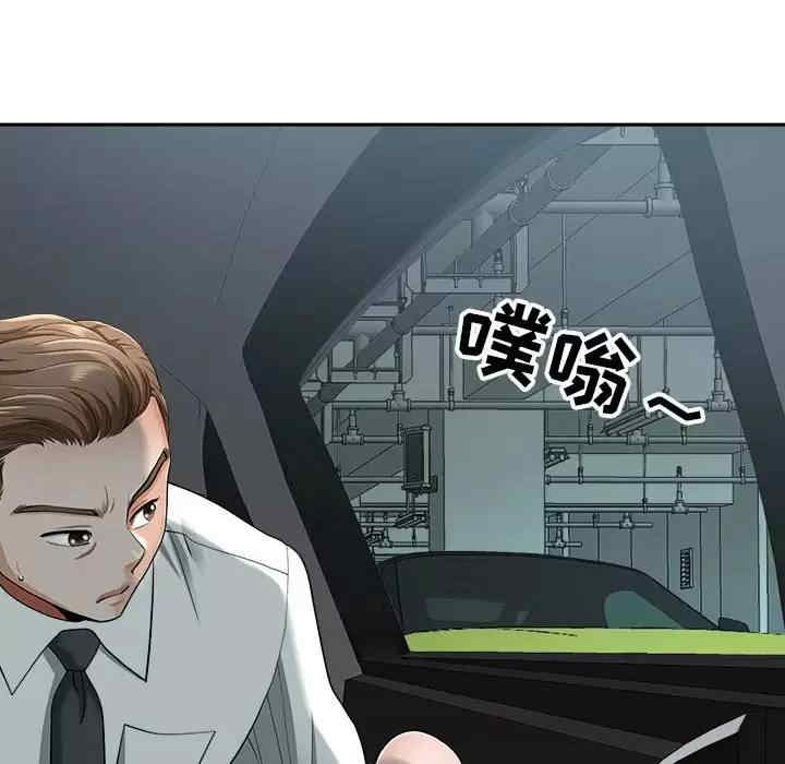 第133张