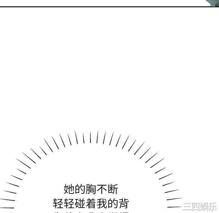 第65张