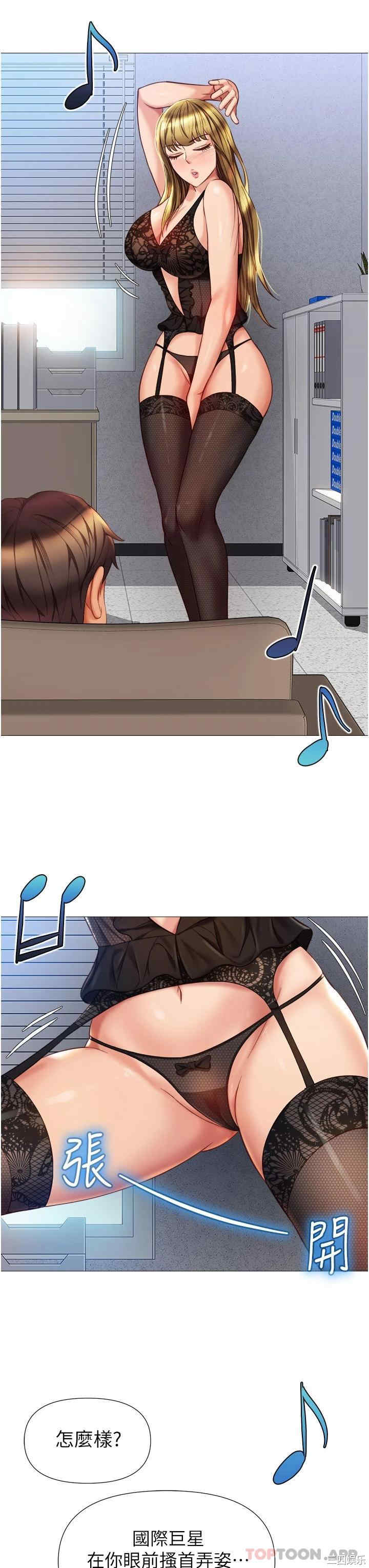 第22张