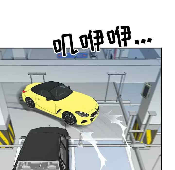 第138张