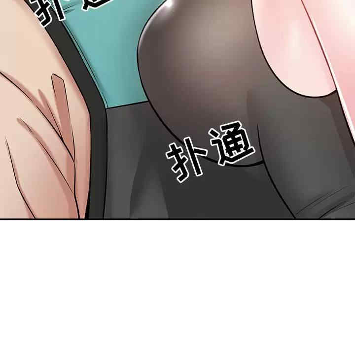 第71张